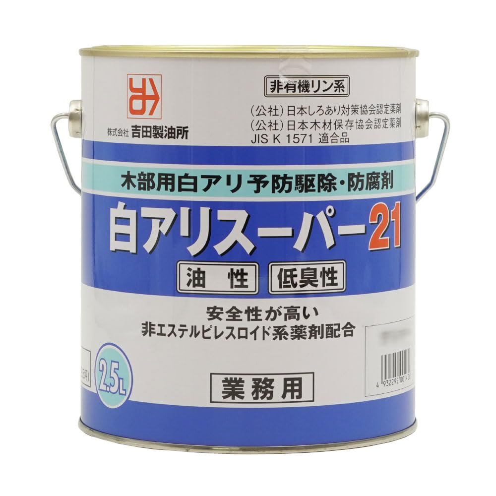 希少 6月入荷 10粒 ブルセラ アリダ ダークオレンジ 種子 種証明書あり11 0717150157_66975e5547e08.jpg