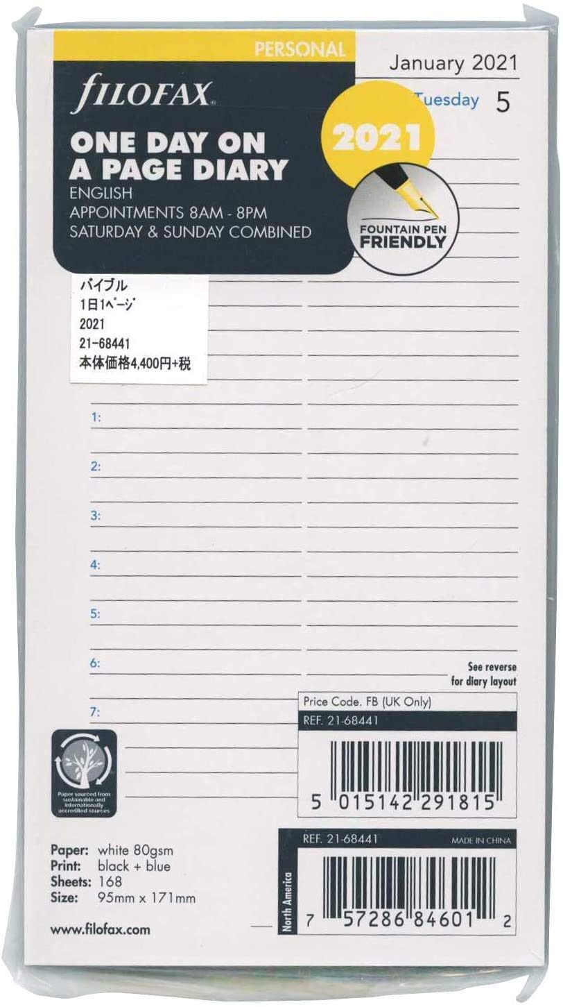 Filofax Personal Day per page English appointments 2021 diary