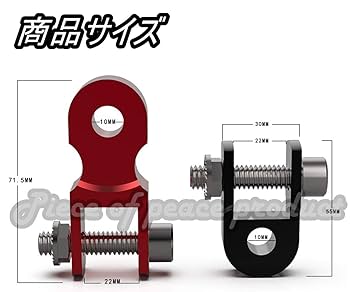 Amazon.co.jp: Piece of peace product 50mm アップ ヒップ