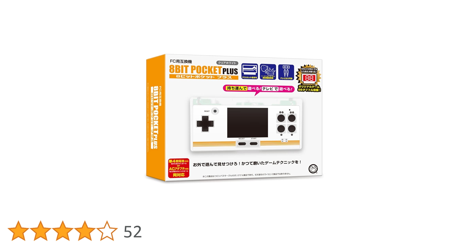 61Pf-WuPm2L.jpg_BO30,255,255,