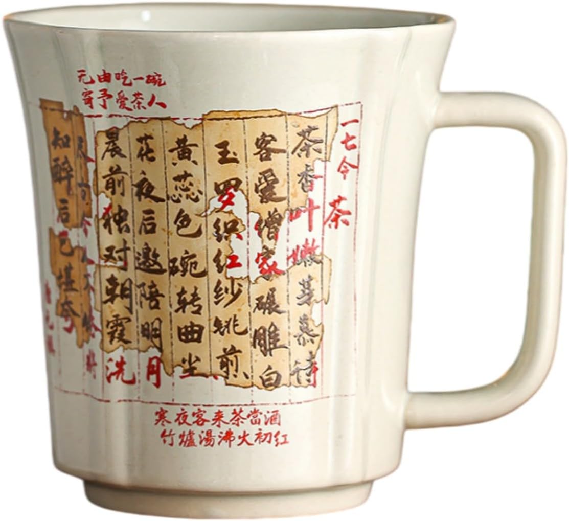 灰色茶诗残卷宋岚杯陶瓷家用个人专用 Ceramic Kung Fu Tea Set,teapot,Teacups,warming Wedding Birthday Gift,Tea Tray Chinese,Dishwasher Safe 灰色-宋岚杯【茶诗残卷】 简装