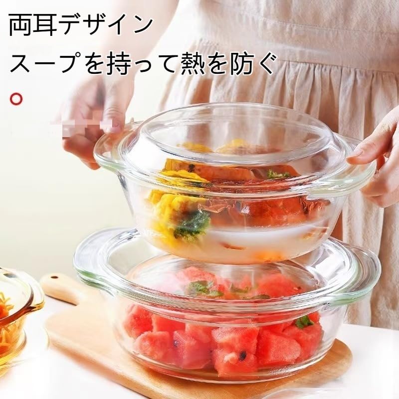 希少　パイレックス　耐熱ガラス製　キャセロール 蓋付き Amazon | パイレックス キャセロール 蓋付き 700ml ガラス 丸型