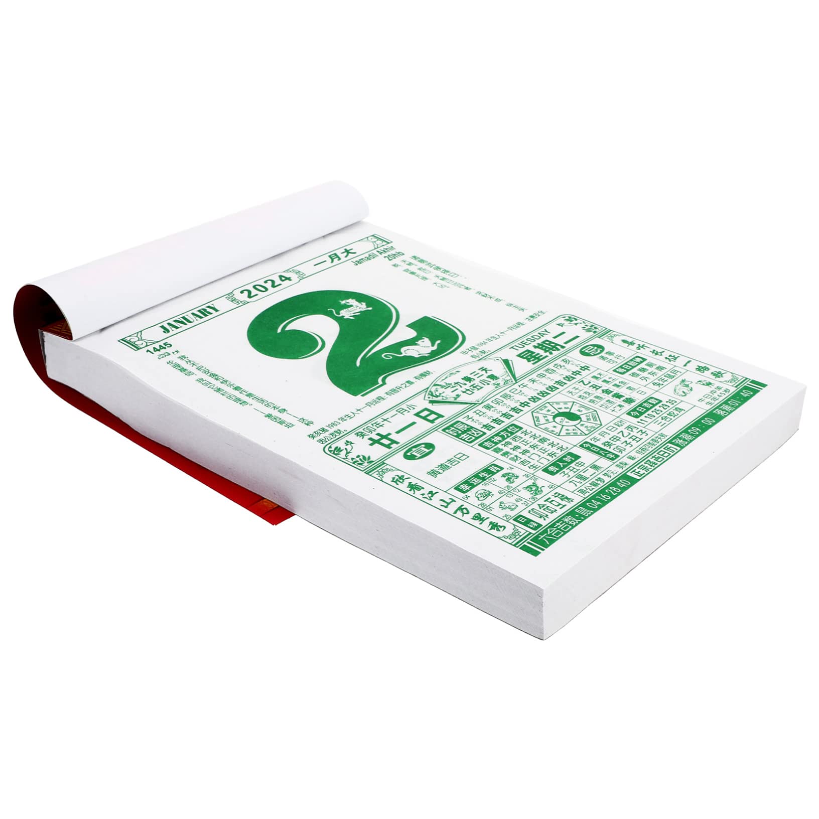 Amazon.com: 2024 Year of The Rabbit Calendar Chinese Rip off Calendar  Traditional Chinese Calendar Chinese Schedule Calendar Asian Decor Home  Hanging Calendar Paper China Delicate : Office Products