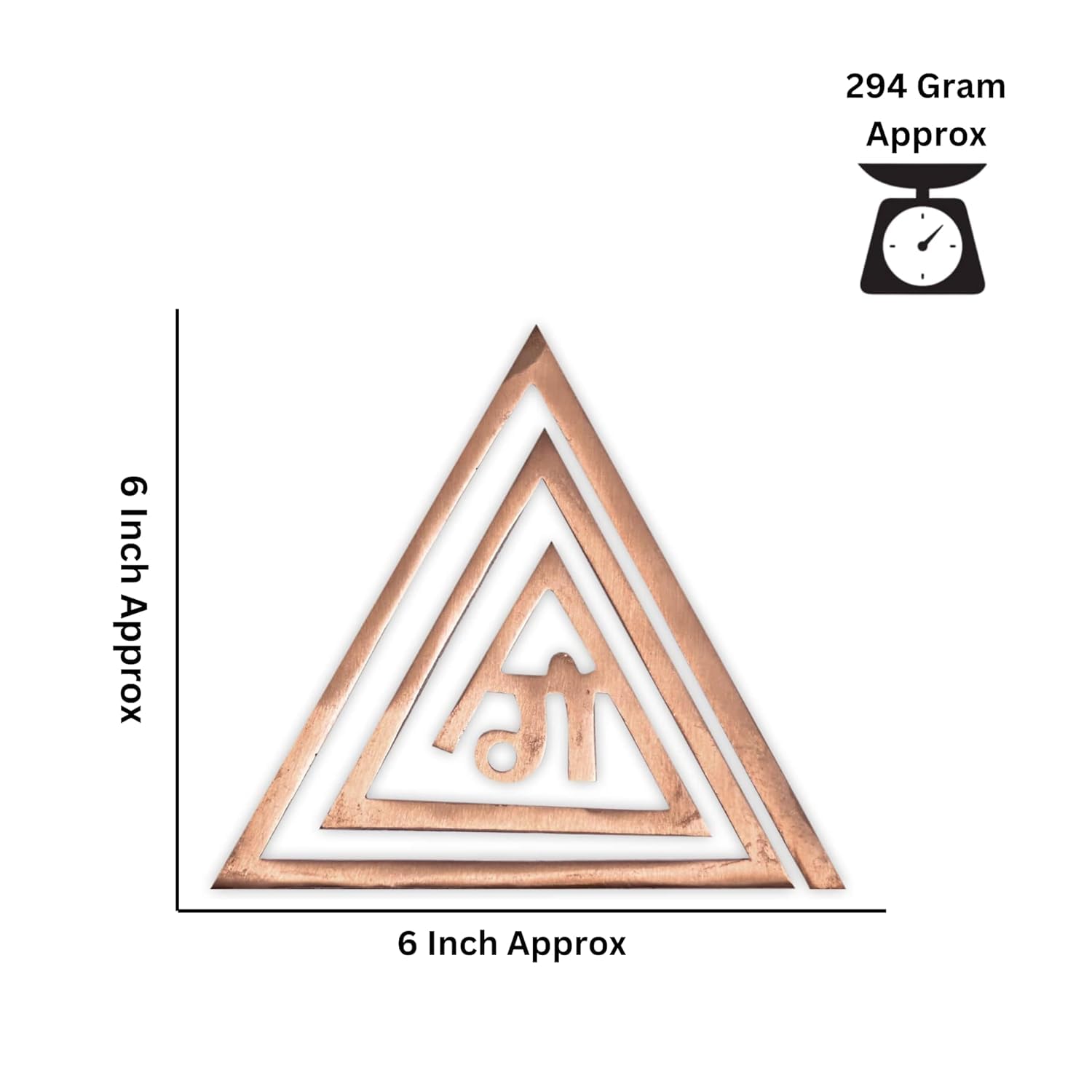 Copper Gaa Helix | 6 Inch | Energy Booster Vastu Remedy | Vastu Helix Remedy for Zone Correction | Zonal Placement - SE | Pack