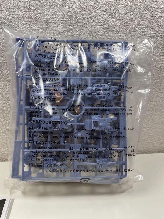 ゾイド ドスゴドス リバースセンチュリー Amazon.co.jp: ゾイド リバースセンチュリー ドスゴドス