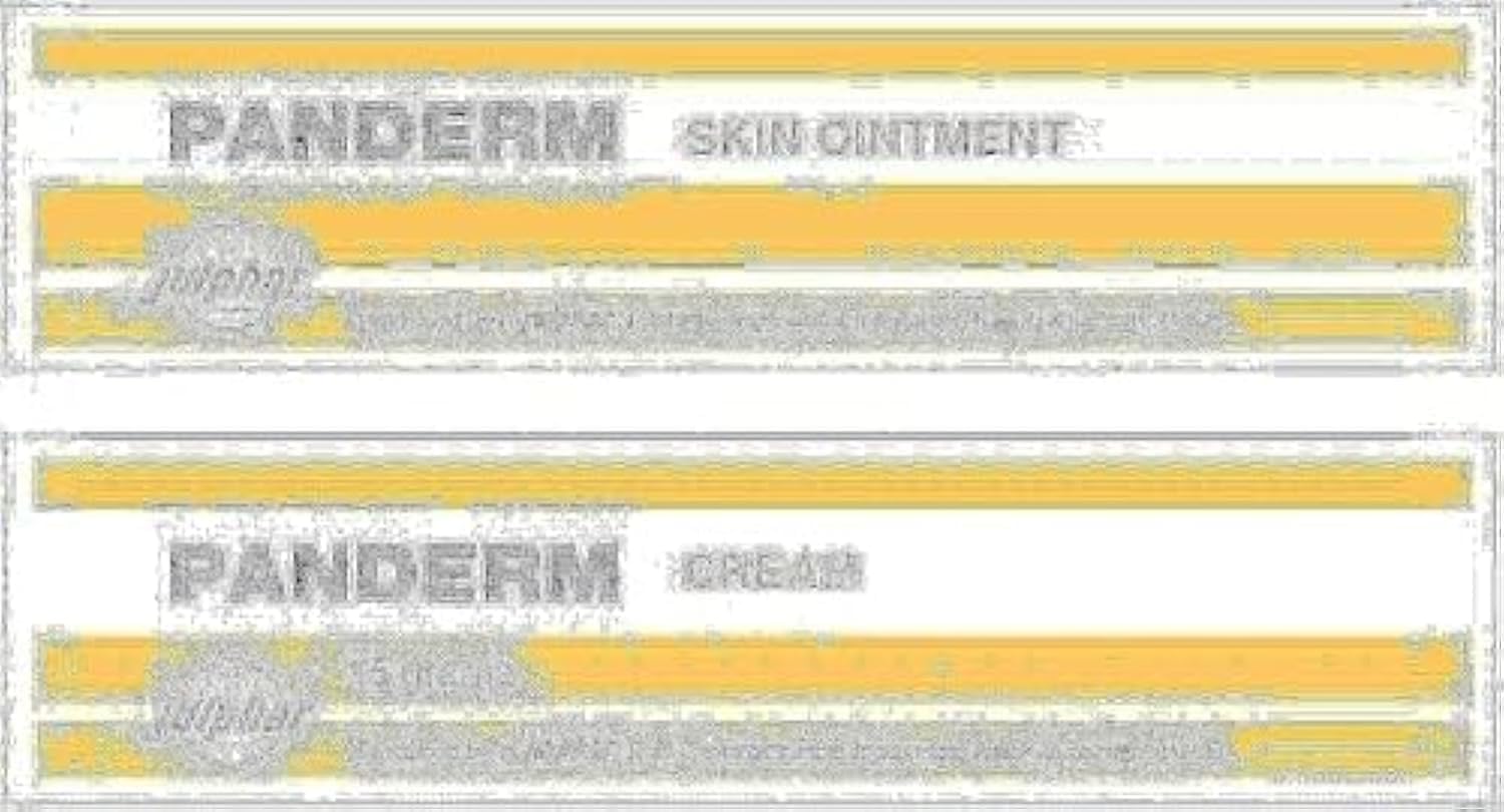 بانديرم كريم للحساسية والإكزيما وتسلخات الجلد وإلتهابات الحفاضات, Panderm cream 15 gram