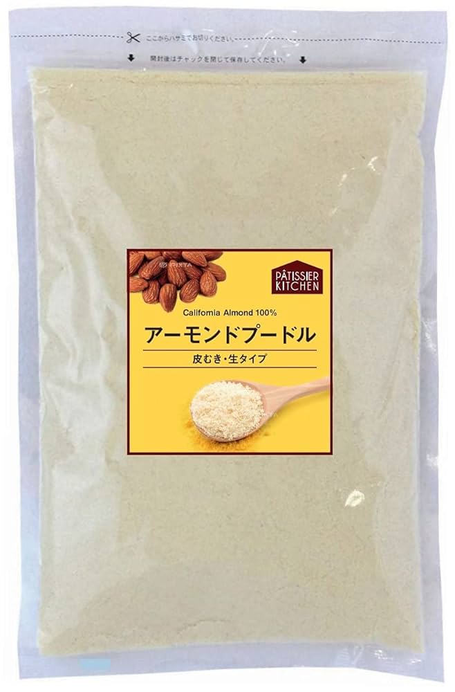 アーモンドプードル1.2kg×3粉糖1.2kg アーモンドプードル1.2kg×3粉糖1.2kg アーモンドプードル1.2kg×3