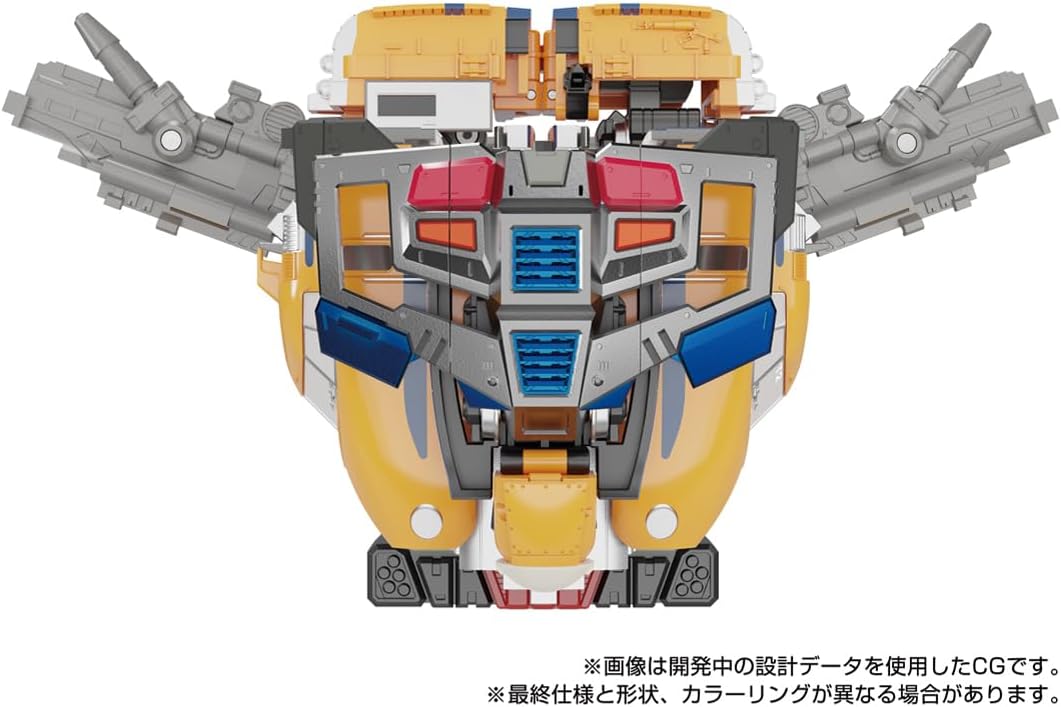 Transformers Masterpiece G Series MPG-07 Train Bot Ginow