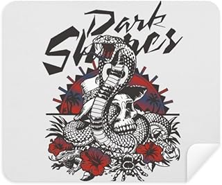 Animal Cobras Creature Combination Pattern Cleaning Cloth Screen Cleaner 2pcs Suede Fabric