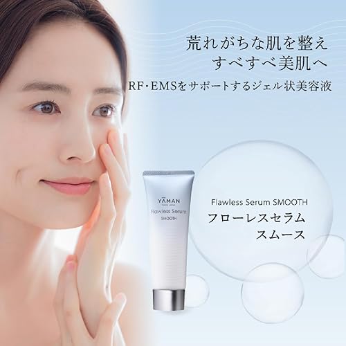 Miniatura 3 de YAMAN Flawless Serum Smooth 2.8 oz.  Úselo solo o con la serie de dispositivos Photo Plus de YAMAN  Ácido hialurónico + escualano + glicirrizato
