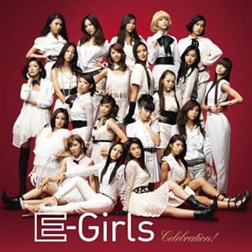 Amazon Celebration Dvd付 E Girls J Pop ミュージック