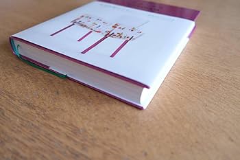 Amazon.co.jp: 倉俣史朗のデザイン―記憶のなかの小宇宙 展覧会