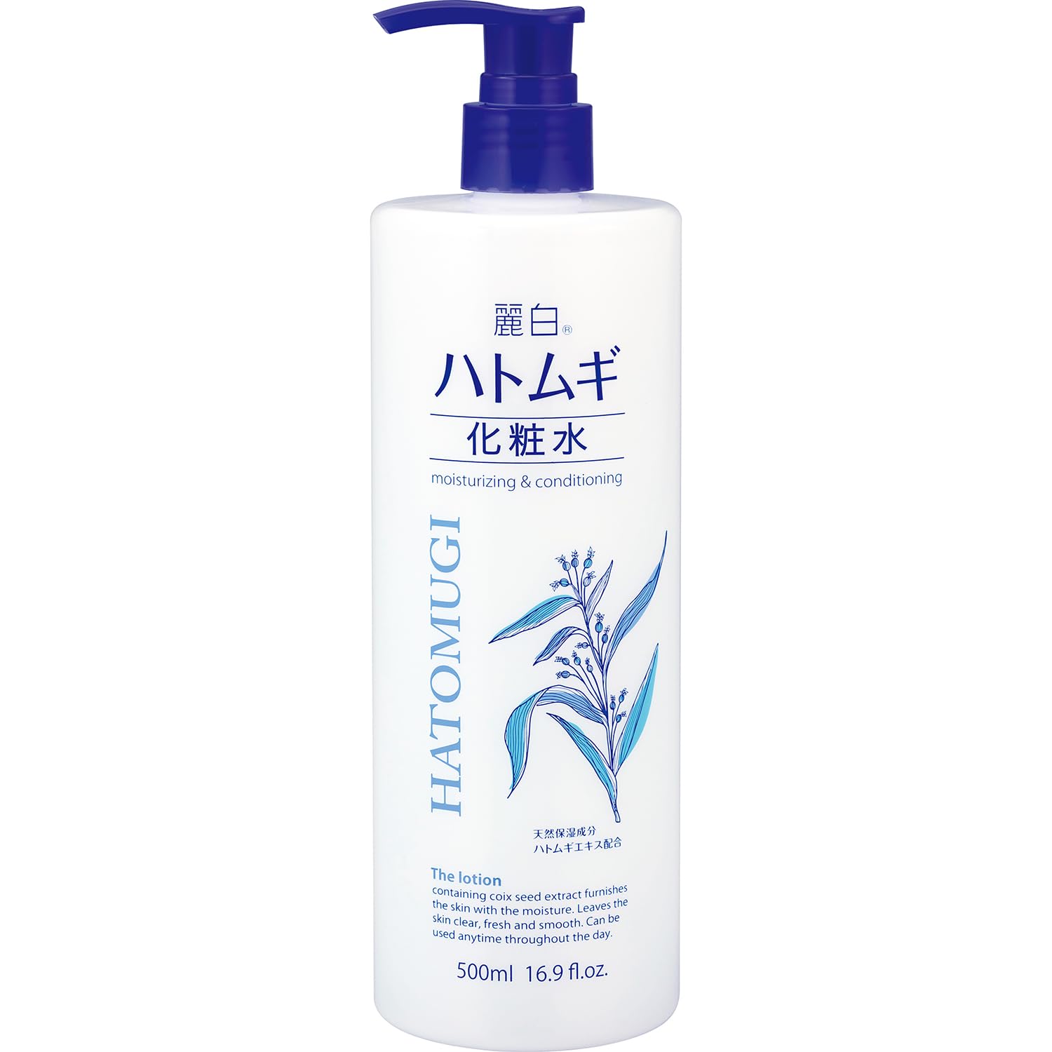 Amazon | 麗白 ハトムギ化粧水 本体 500ml | 麗白 | 化粧水 通販