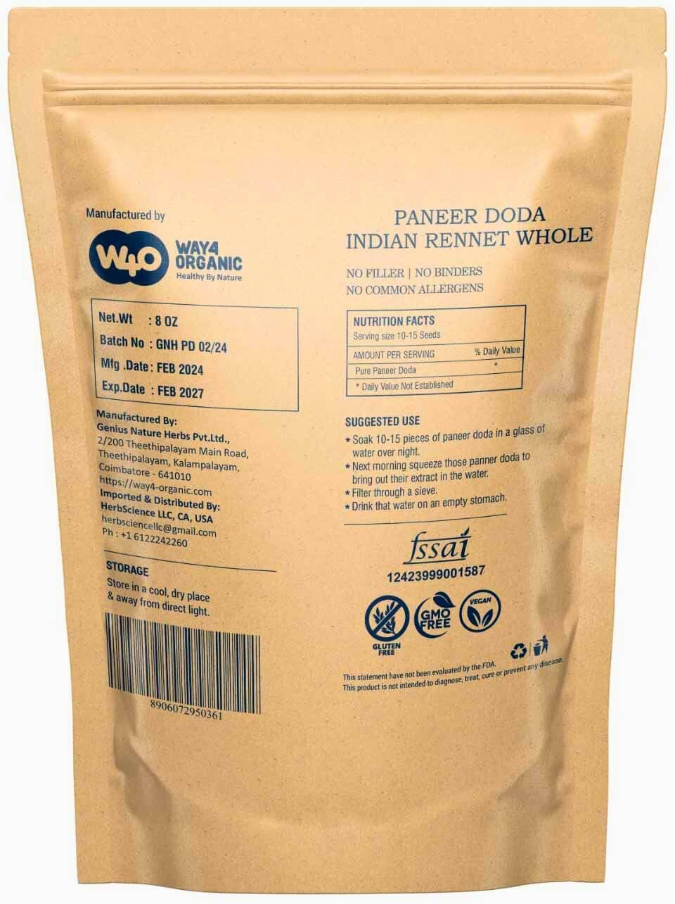 Paneer Dodi | Indian Rennet | Paneer Doda | Withania Coagulans | Paneer ka Phool 8 OZ (8 Oz (Pack of 2))