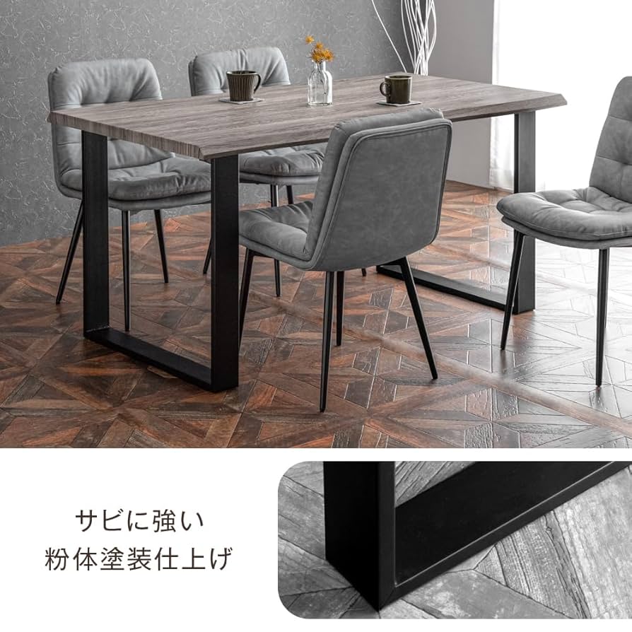 Amazon｜タンスのゲン ダイニングテーブル 単品 160cm 4人掛け