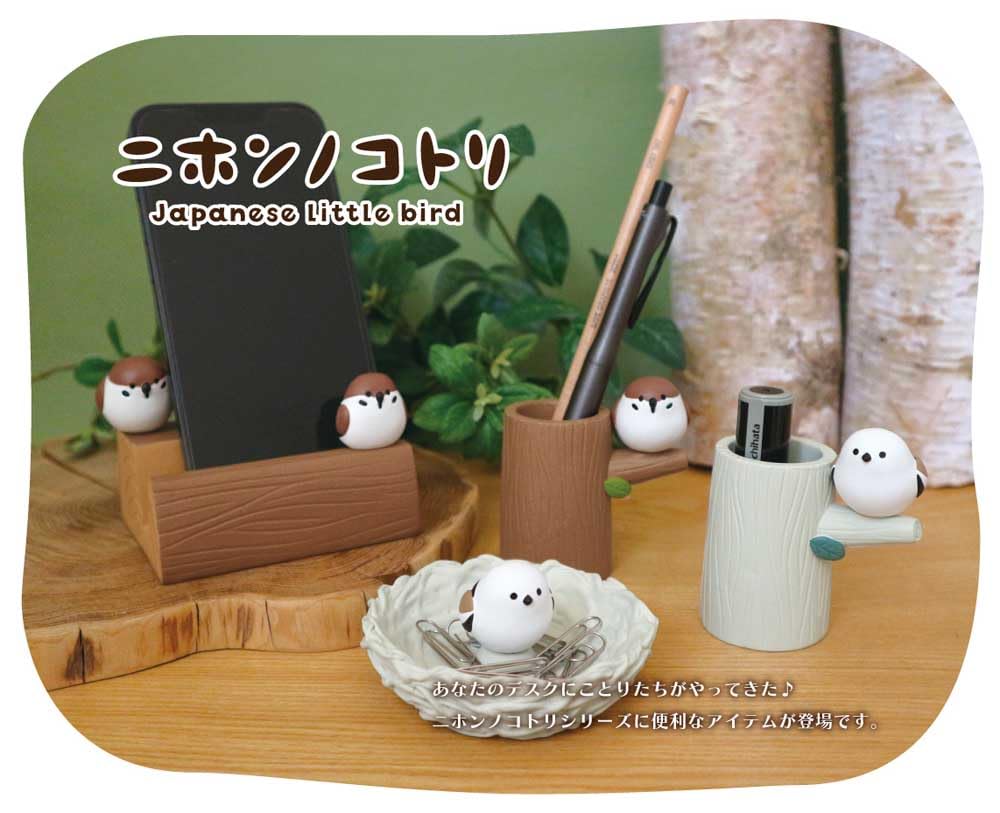chie様お取り置きです。Ｎｏ．878 レジン デコ シマエナガ ハート 爪切り Amazon.co.jp: デコレコーポレーション ニホンノコトリ 切り株マルチ