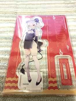 Amazon.co.jp: 毛玉牛乳 玉之けだま アクリギュア B柄 クロエ 僕