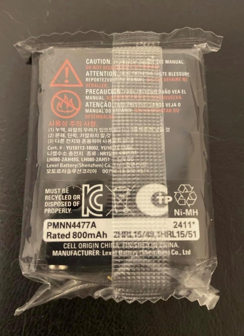 PMNN4477AR 800mAh 3X2AA NIMH Rechargeable Battery Pack (Pack of 2)