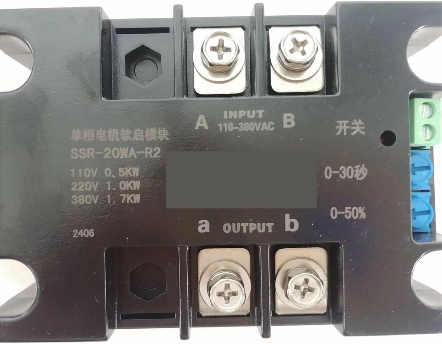 Soft Start Single Phase 110V 220V Motor Soft Starter Module 1KW 1.5KW 2KW 4KW 6KW 8KW for Water Pump Belt Conveyor Blower Motor(10KW)
