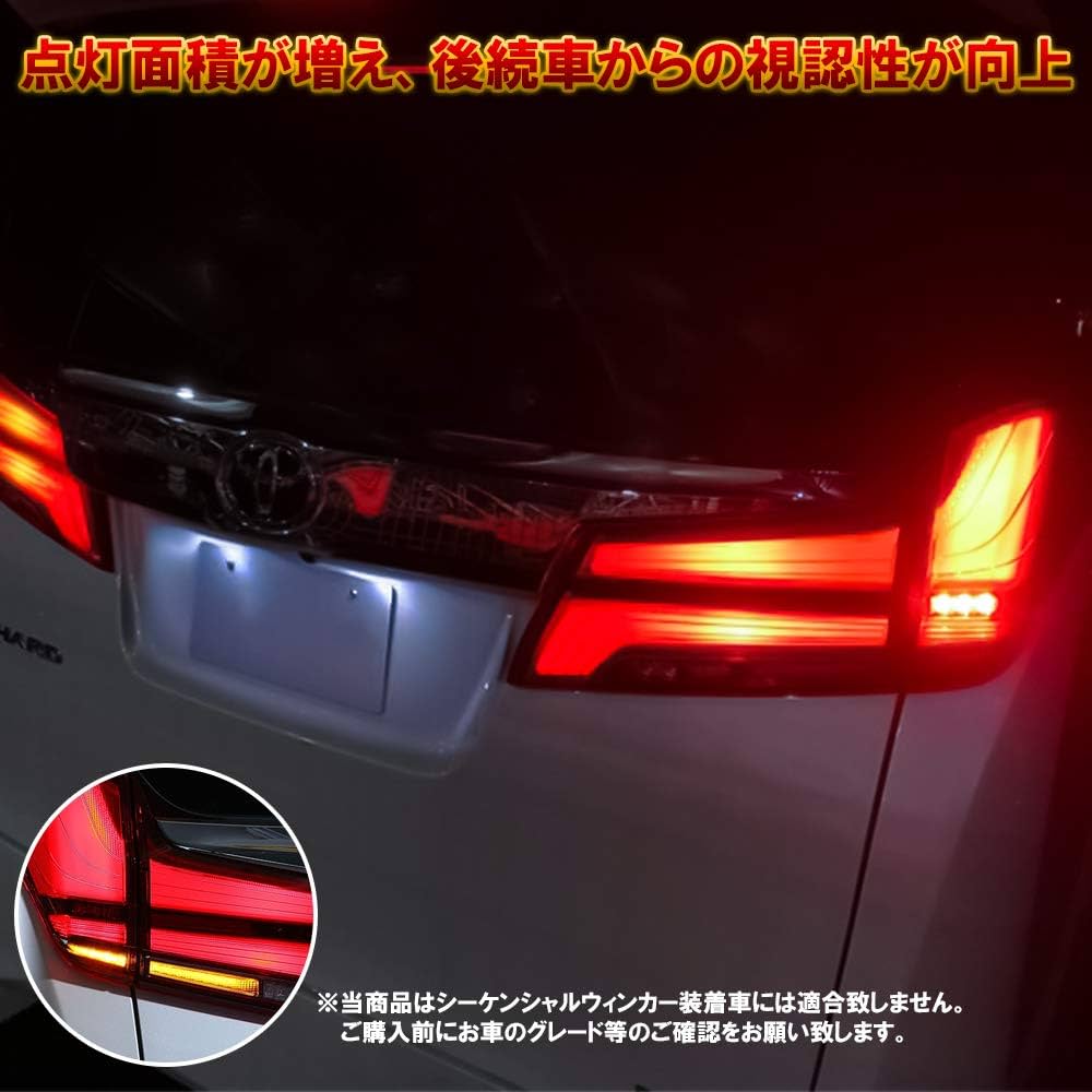 Amazon.co.jp: [ネクサスジャパン] アルファード 30系 後期