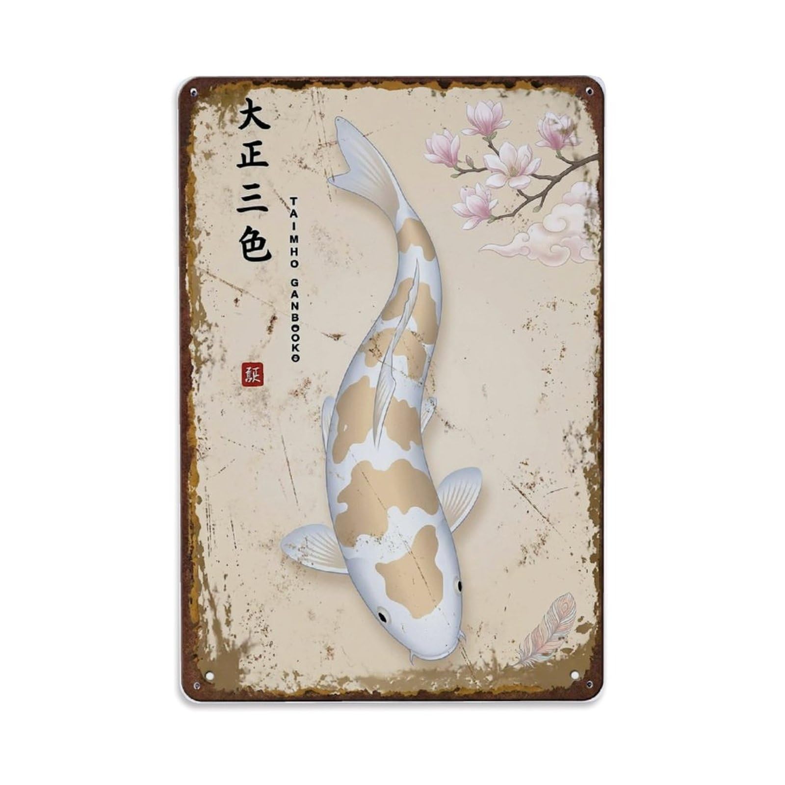 Soft Pond Koi Metal Tin Sign Plaque Wall Decor for Cafe, Club Bar, Office, Home Garden Metal Poster 8x12Inch
