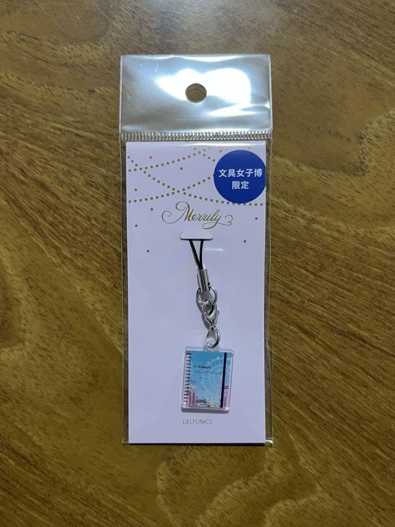 Amazon.co.jp: 文具女子博限定 ロルバーン メリリー チャーム
