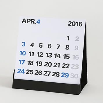 Amazon 4月始まり カレンダー 16 17 卓上 シンプル デザイン スタイリッシュ ビジネス プレゼント お祝い Dsm 01 カレンダー 文房具 オフィス用品 Amazon 4月始まり カレンダー 16 17 卓上 シンプル デザイン スタイリッシュ ビジネス プレゼント お祝い Dsm 01 カレンダー 文房具 オフィス用品