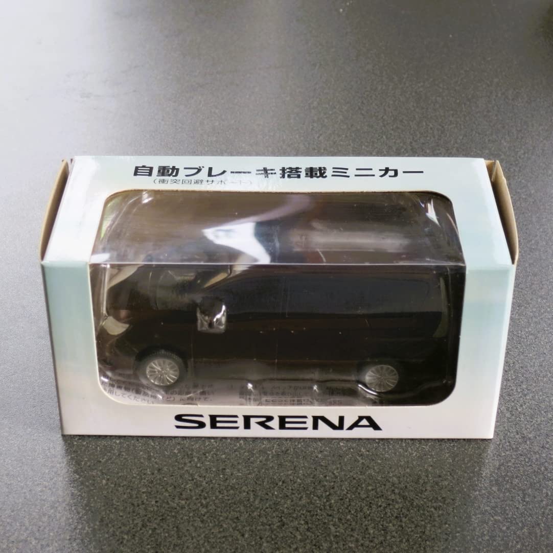 Amazon.co.jp: ◇未使用 非売品 日産セレナ ミニカー 自動ブレーキ搭載