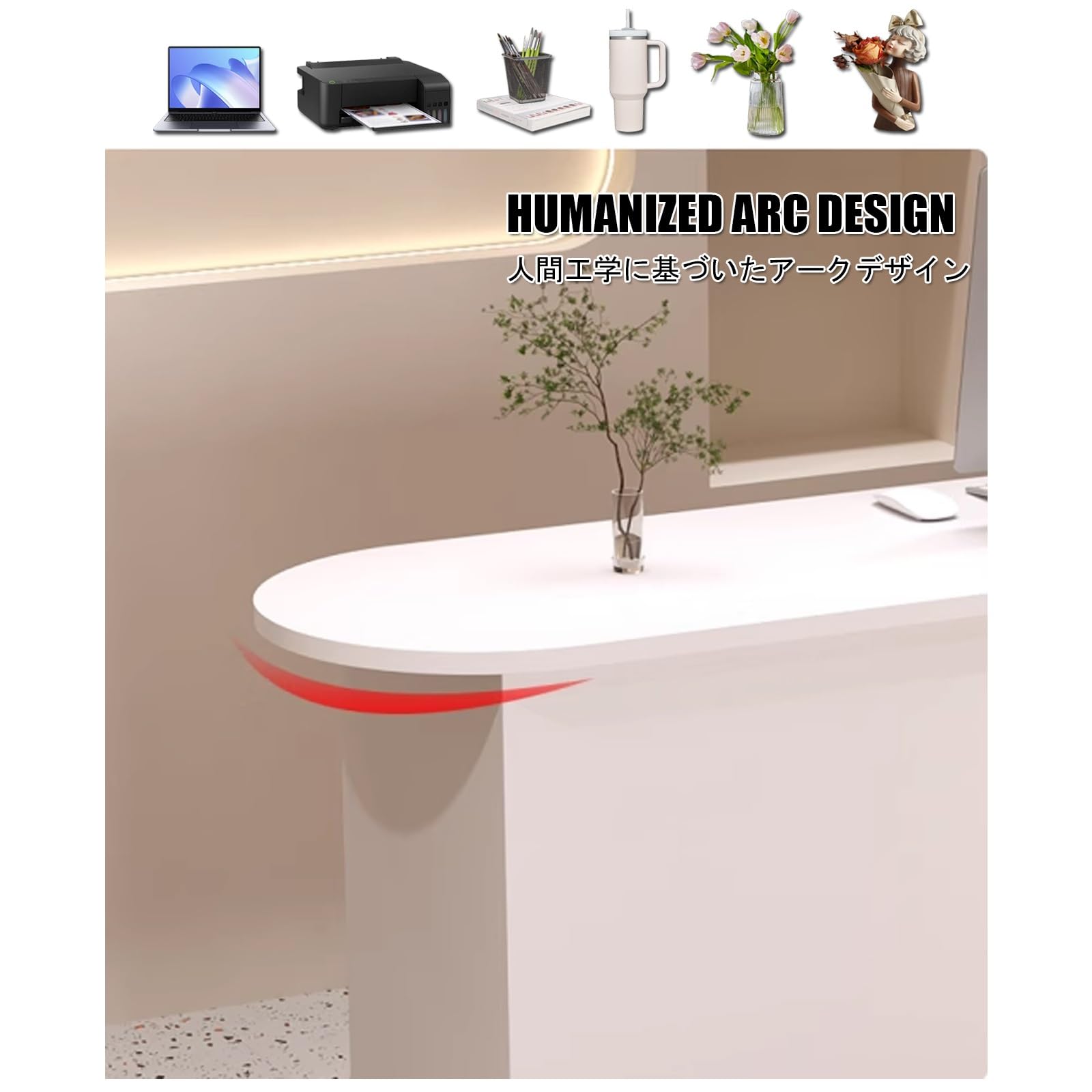 Recept Desk per ufficio e vendita al dettaglio, bancone di benvenuto moderno da 80 cm per hall e area, design Ele per una migliore esperienza del cliente