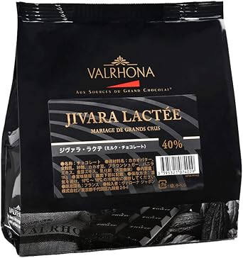 VALRHONA Jivara Lakute Milk Chocolate, 40% Cocao, 2.2 lbs 1 kg