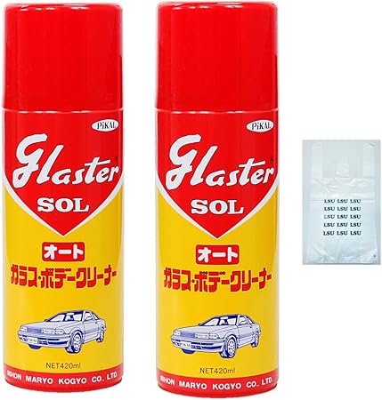 Amazon 2本セット おまけ ピカール Pikal ガラス ボディークリーナー グラスターゾルオート 4ml エアゾール式 Htrc2 1 2本 ワイパー用ツール 車 バイク Amazon 2本セット おまけ ピカール Pikal ガラス ボディークリーナー グラスターゾルオート 4ml エアゾール式 Htrc2 1 2本 ワイパー用ツール 車 バイク