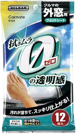 Amazon カーメイト エクスクリア 外窓 ガラス 用 ウェットシート 水あか 油膜 クリーナー 大きな 30cm cm 12枚入り C131 車 バイク 車 バイク Amazon カーメイト エクスクリア 外窓 ガラス 用 ウェットシート 水あか 油膜 クリーナー 大きな 30cm cm 12枚入り C131 車 バイク 車 バイク