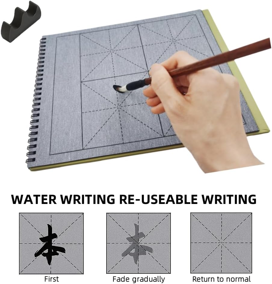Ellkee 16Pcs Reusable Chinese Calligraphy Water Writing Cloth with 1 Brush Pen, No Ink Need Calligraphy Practice Paper Set for Beginners Writing (3.9 * 3.9in-4 grids)