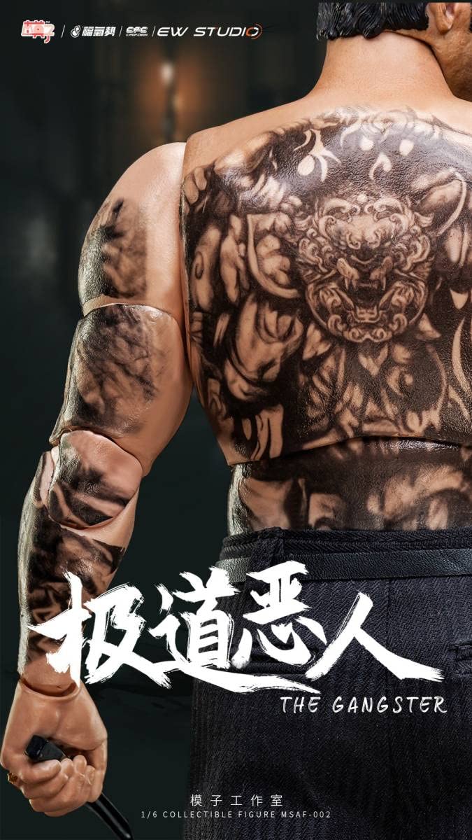 Amazon | MOZ STUDIO 1/6 極道悪人 THE GANGSTER 未開封 MSAF002 