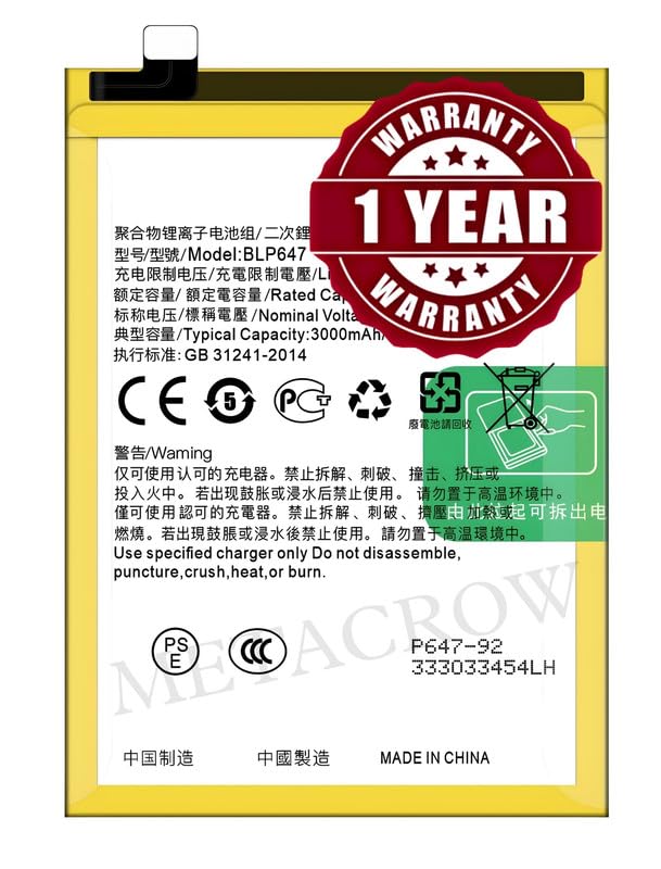 Image of Original BLP647 Battery Compatible for Oppo A79 4G (2017) - (3000mAh) - 1 Year Warranty JK1
