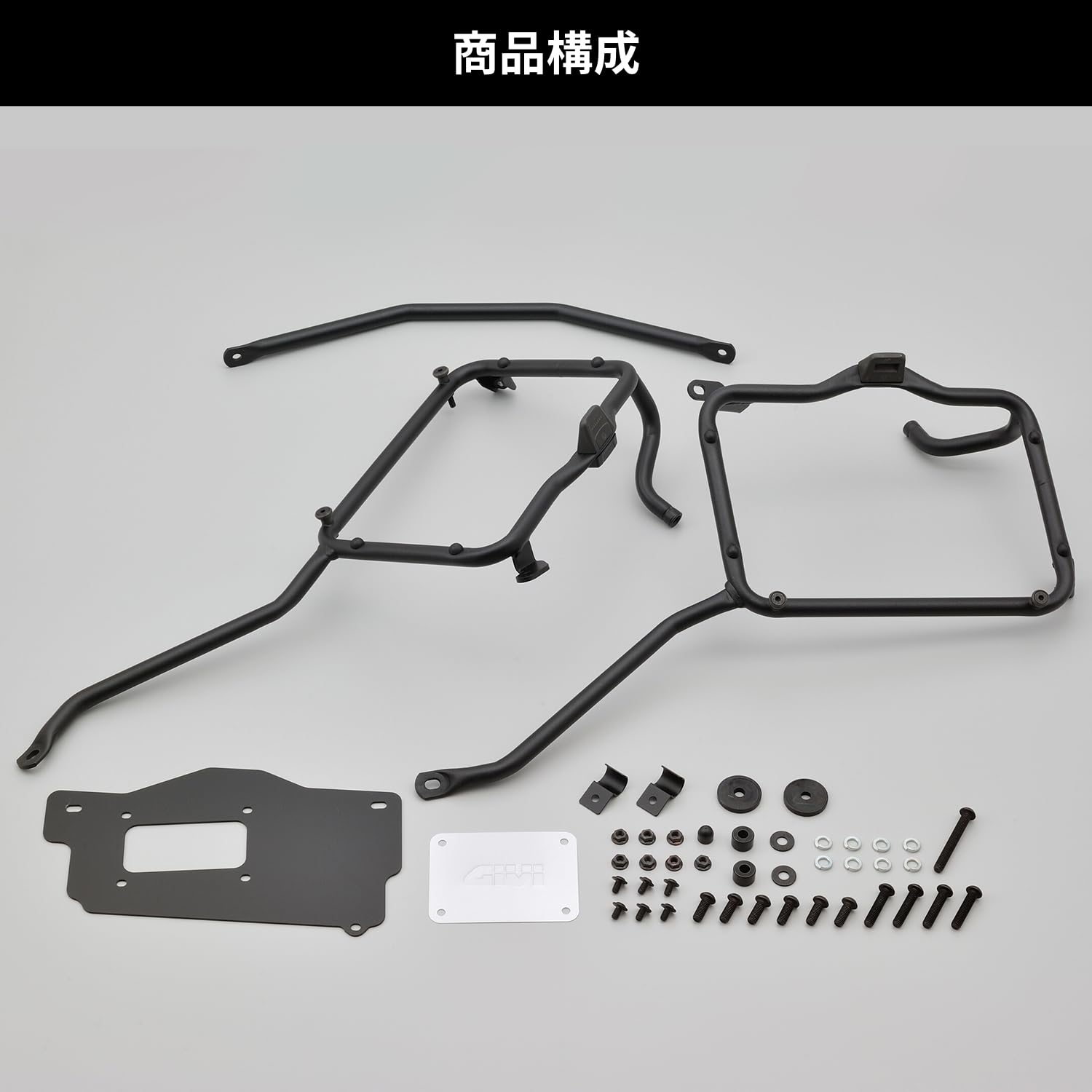 Amazon | GIVI(ジビ) バイク サイドケース フィッティング TRK46/35 