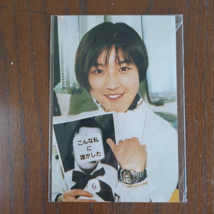 広末涼子 写真集 スタンド /腕時計 シリアルナンバー入りෆ