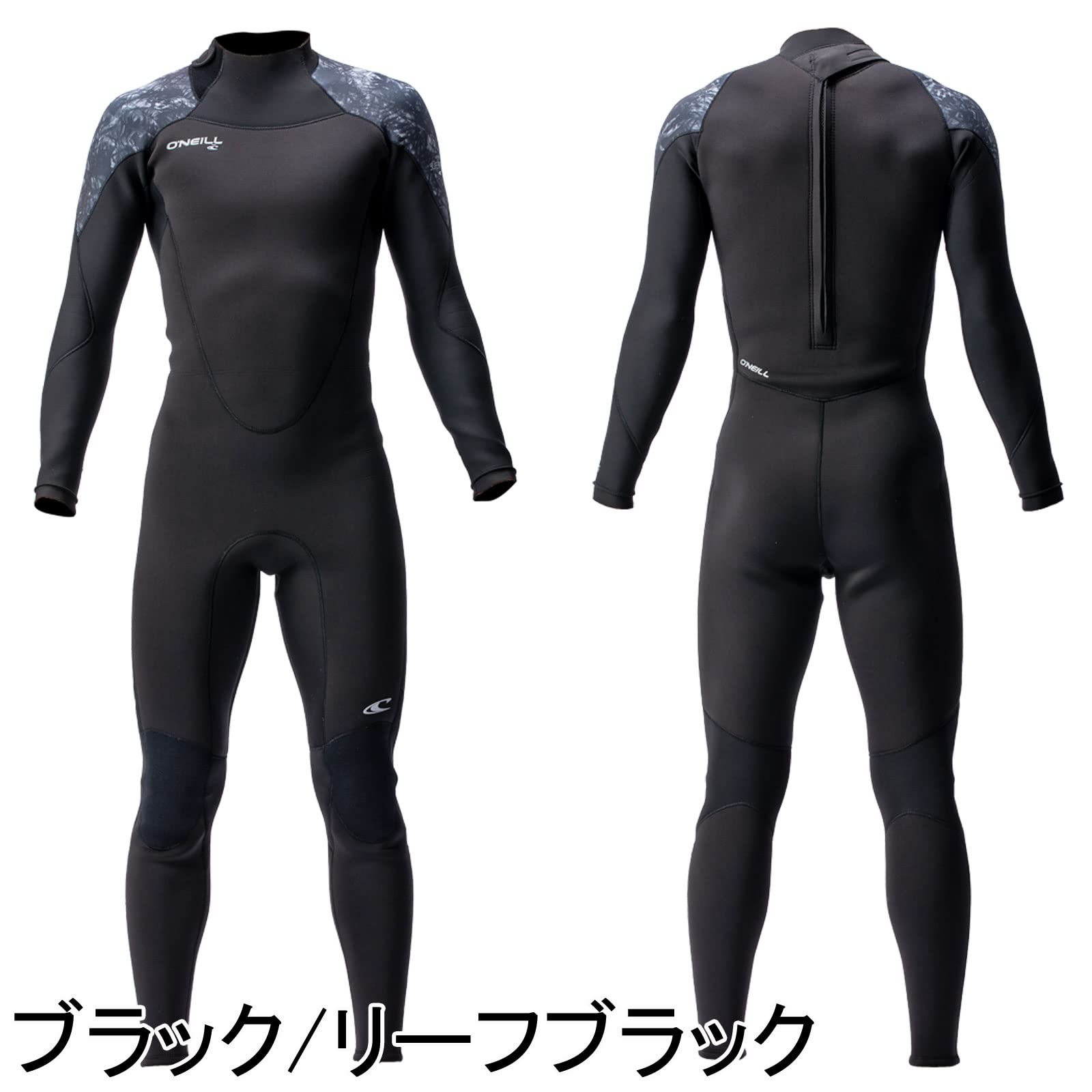 新品未使用O'Neill フルスーツ3㎜ WMS SUPERFREAK 楽天市場】o'neill オニール ウェットスーツ 3mm × 2mm スーパー