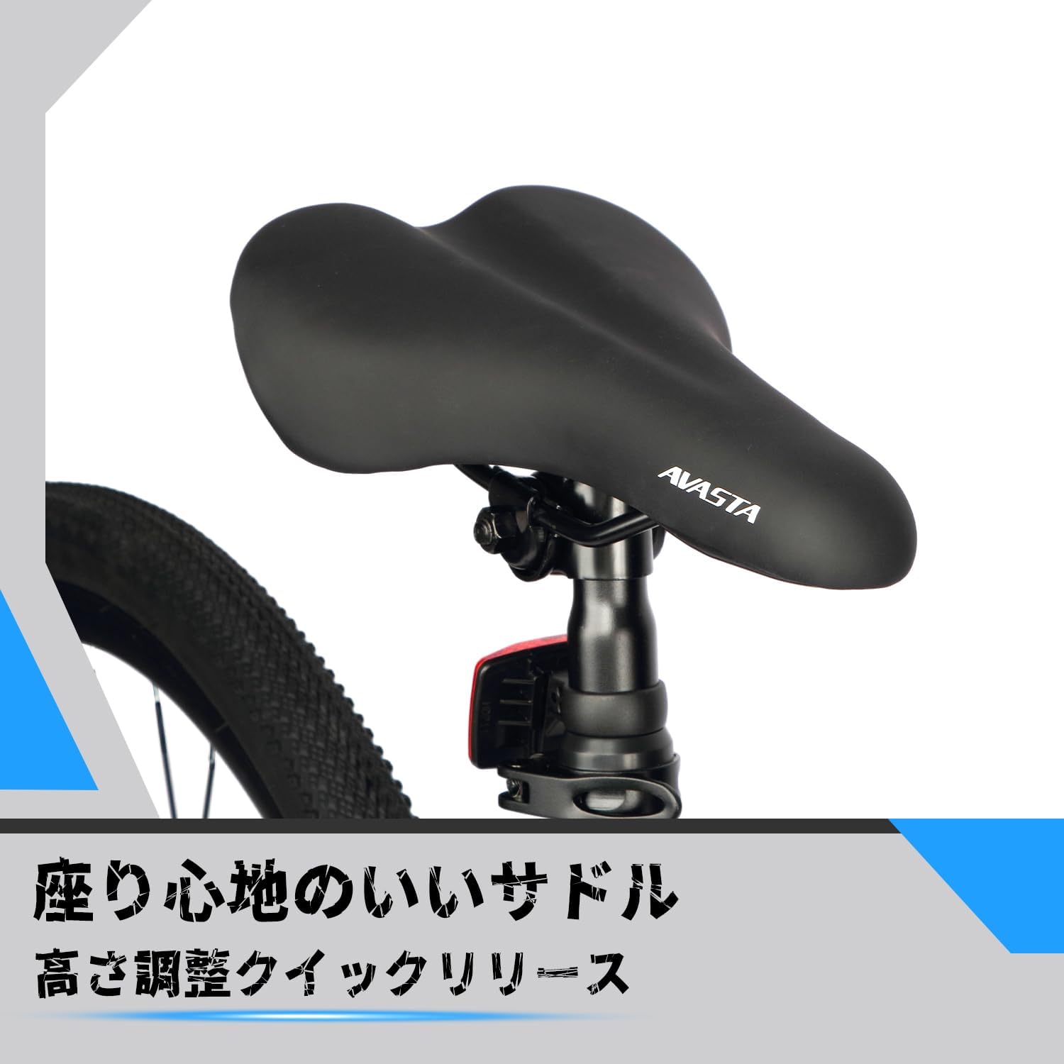 AVASTAアバスタJupiter軽量クロスバイク Guadeloupe | Ubuy