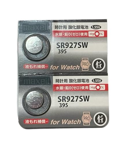 sr927sw 395 ���v�p�_����d�r SR927SW ���{�� 2�Z�b�g