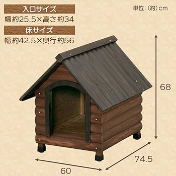 IRIR OHYAMA ログ犬舎 LGK-600 中型犬用 楽天市場】【公式】犬小屋 屋外 ログハウス LGK-600中型犬 木製
