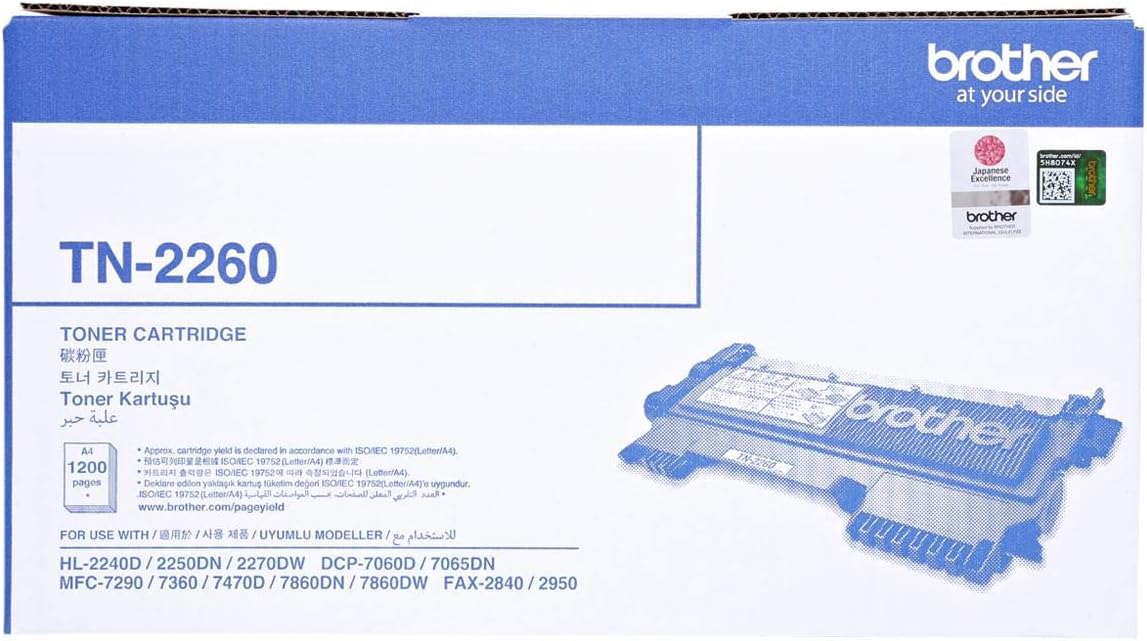 Brother Toner Cartridge - Tn-2260, Black
