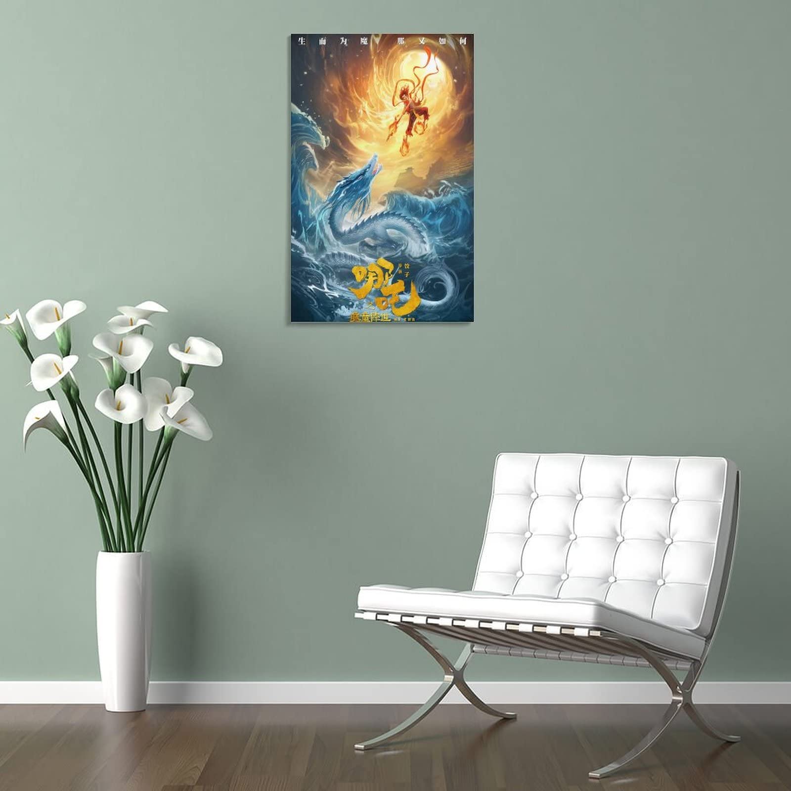 Poster con film anime, mito Nezha nascita del demone bambino, su tela, poster da parete e decorazione da camera da letto moderna per la famiglia, 60 x 90 cm