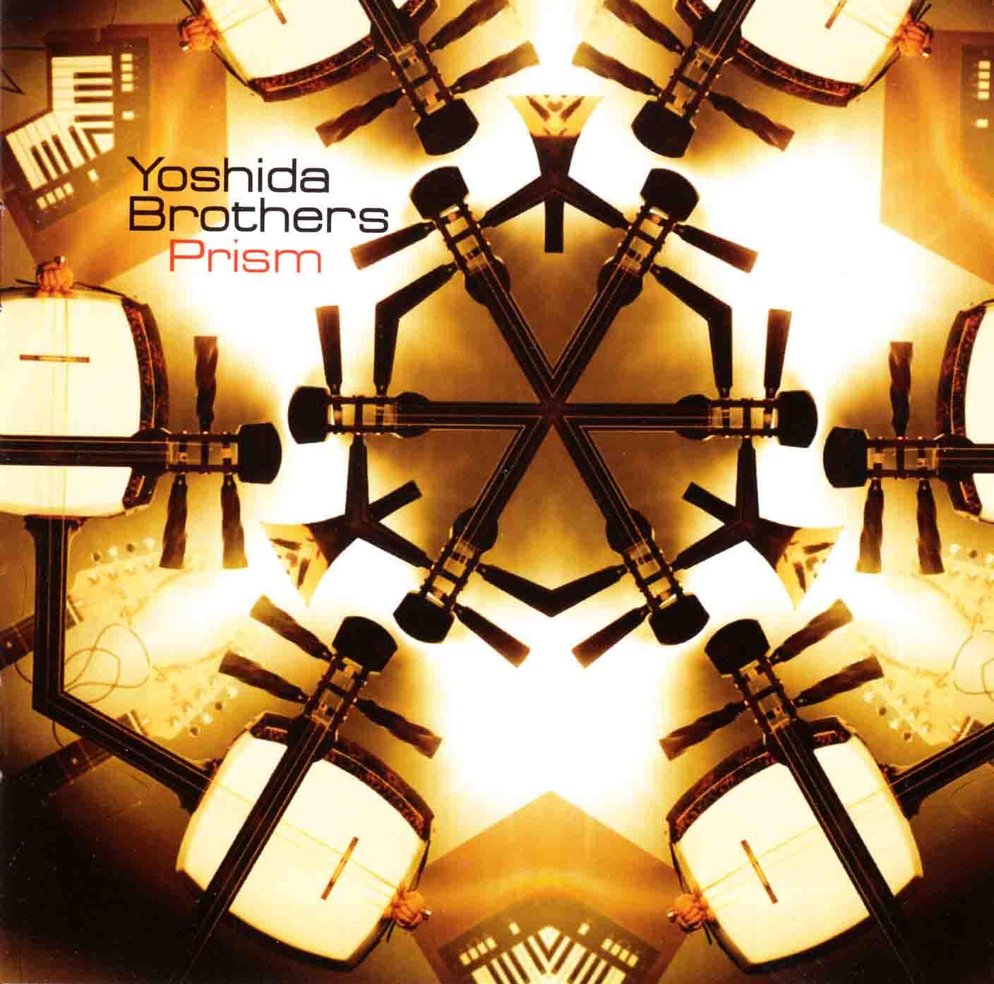 Prism [Audio CD] Prism and Yoshida Brothers