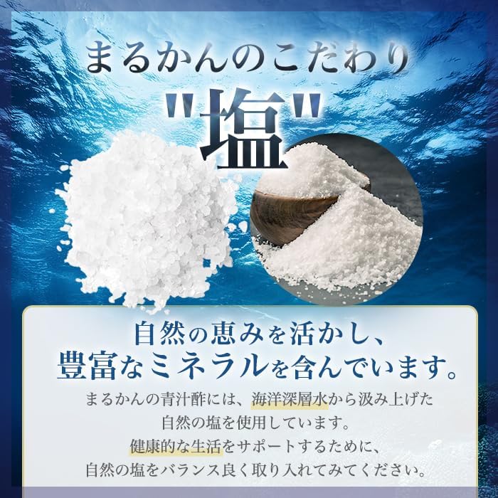 銀座まるかん 青汁酢 480粒 X 5袋セット 新品未開封【送料無料】 銀座まるかん 青汁酢 480粒 X 5袋セット 新品未開封【送料無料】