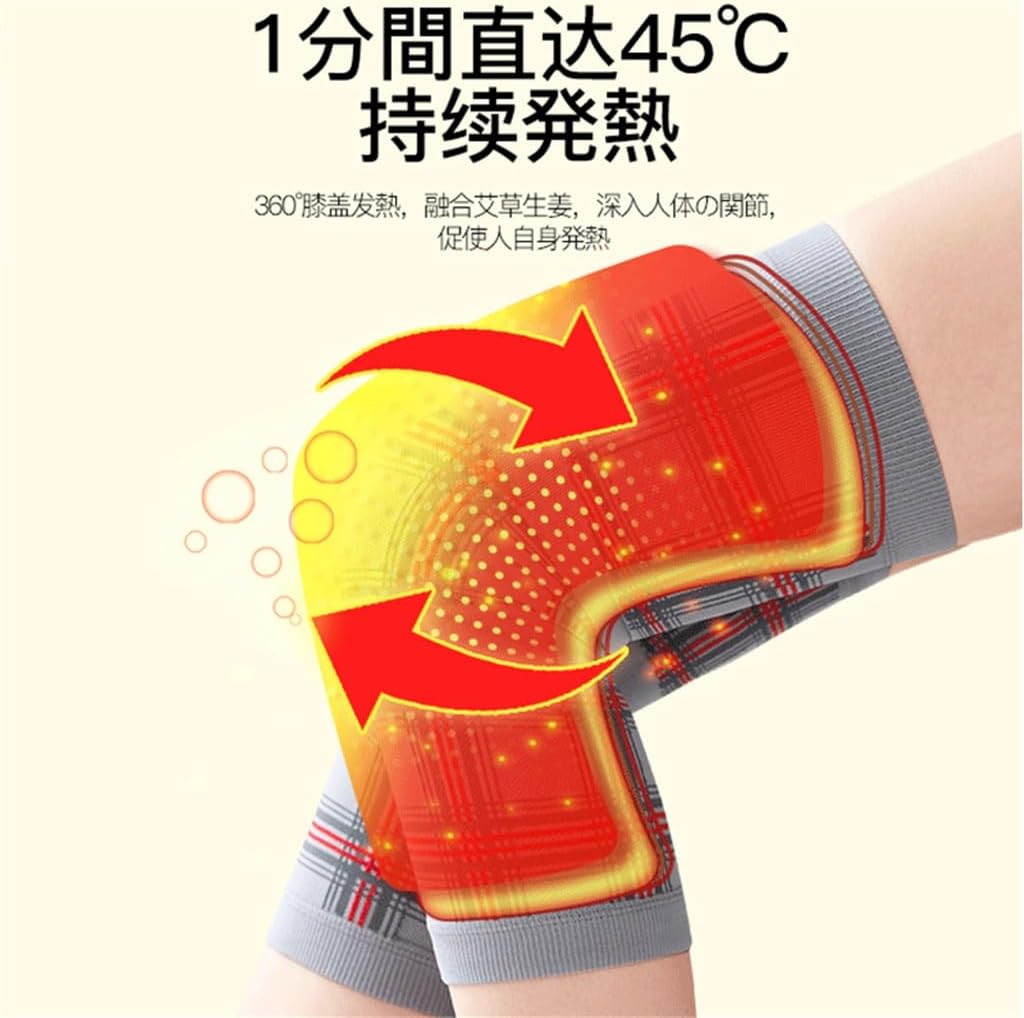 Physiotherapy Ginger Kneepads Indoor and Outdoor Warm Thin Men and Women Knee Pads(M Code)