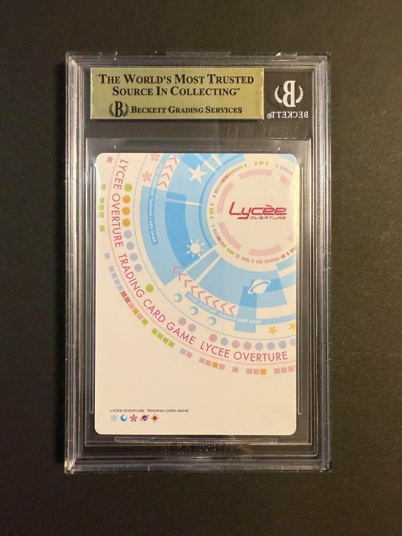 【ARS10】ヘルゲート・ディーグ　「初期ブースター1」遊戯王 ヘルゲート ディーグ 初期 BOOSTER1 YuGiOh ARS10】ヘルゲート