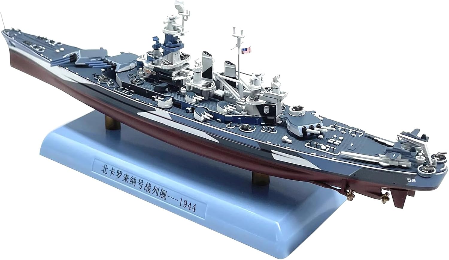 1/1000 WWII USS North Carolina BB-55 Battleship Model Die-Cast Nautical Fighting Ship Vessel Collectibles for Home Decor