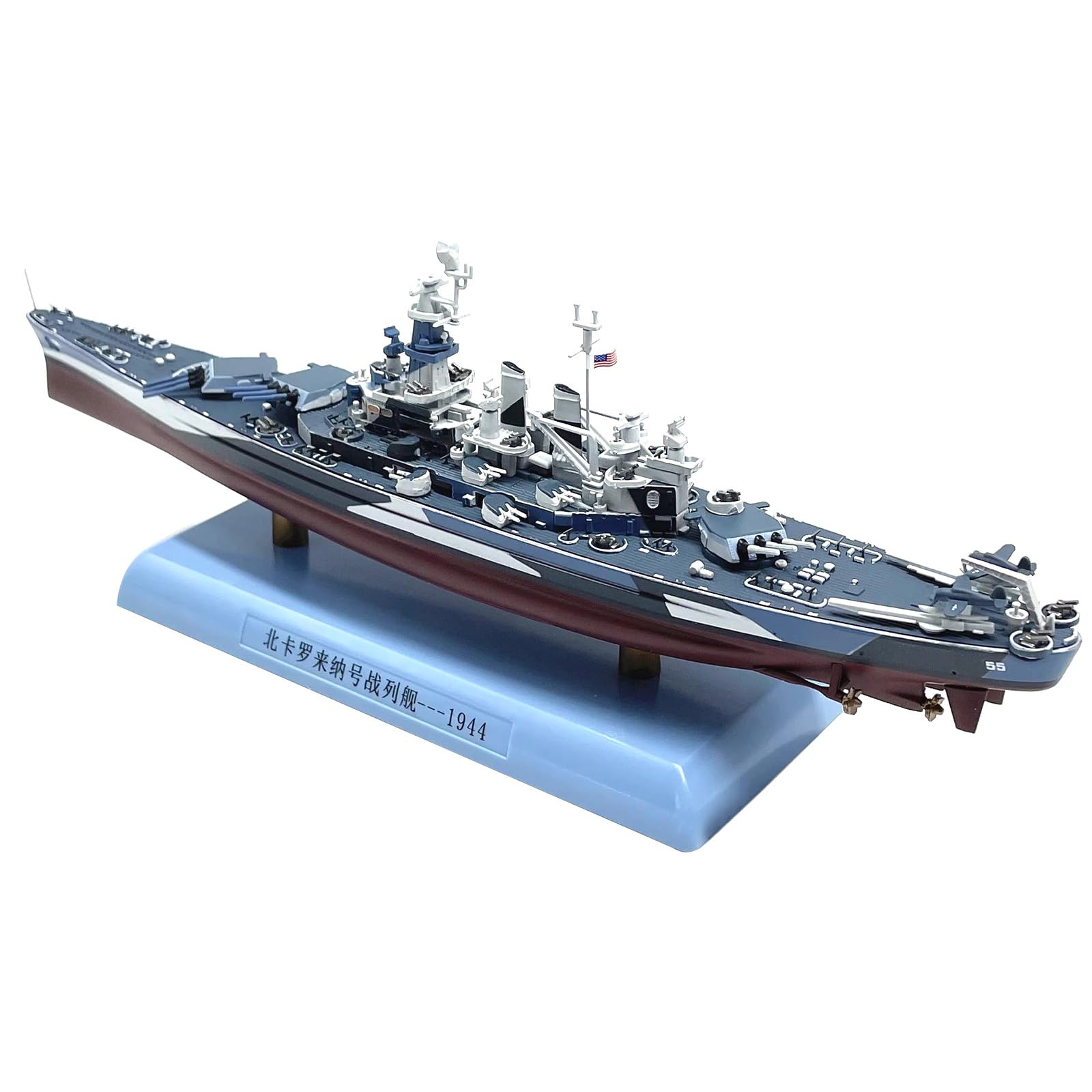 DBEIXIWEI 1/1000 WWII USS North Carolina BB-55 Battleship Model Die-Cast Nautical Fighting Ship Vessel Collectibles for Home Decor