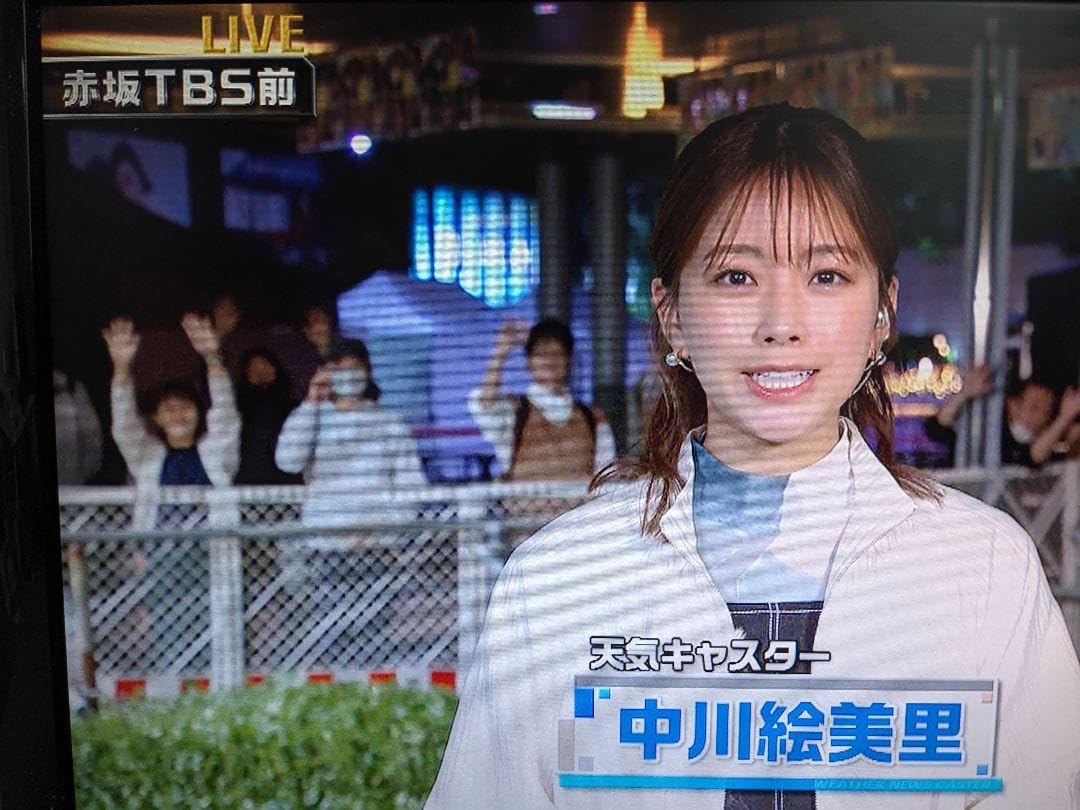 中川絵美里直筆サインカード＆生写真 中川絵美里直筆サインカード＆生写真
